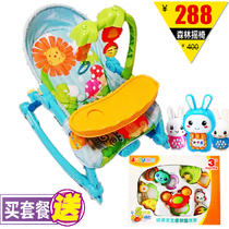 Abe Fantasy Forest rocking chair dual-purpose recliner 463313 baby feeding dining chair child seat birthday gift