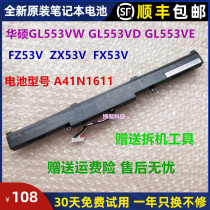 Original ASUS Flying Fortress ZX53VW ZX53VD FX53VD FZ53V GL553VW laptop battery