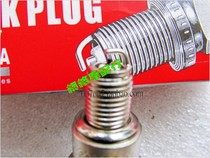 Jialing 70 Jincheng 70A CJ70A JH70 old motorcycle boutique spark plug fire nozzle