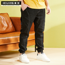 Black Force Big Code Jeans Mans Pants Mens Fashion Loose Casual Black Gats Increased Bunches Pants Chubby Pants Fatter Pants