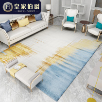 Modern minimalist living room coffee table carpet light luxury style Nordic bedroom bedside carpet American European abstract gray mat