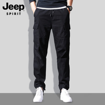 Jeep overalls mens summer thin multi-bag drawstring camouflage long pants loose youth autumn mens casual pants