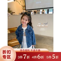 Orange childrens clothing childrens autumn new girls fashionable casual denim coat soft cute bear white mosaic dress dress