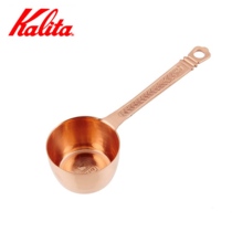 Japan imported Kalita calita brass spoon coffee bean powder 10g metering spoon retro handmade copper