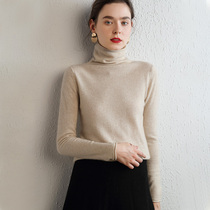 Autumn and winter 2021 new double-sided cashmere sweater turtleneck sweater women pile collar inside with thin knitted base shirt