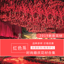 Wedding decoration red artificial flower hotel wedding flower arrangement flower Flower Flower Flower Art window photography props