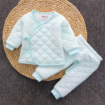 Newborn thin cotton-padded jacket and Monk suit cotton baby autumn and winter warm newborn baby cotton-padded clothes open crotch pants