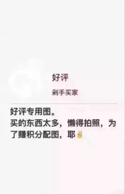 还不错，穿着挺舒服的，