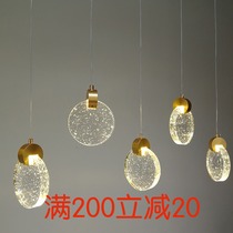 Simple creative chandelier modern personality bar lamp fashion dining hall lamp aisle atmospheric crystal lamp