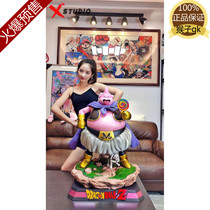 Spot monkey gk X-STUDIO fat buo 1 to 3 limited hand statue