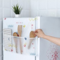 Single door refrigerator dust cover fabric hanging bag cover towel washing machine overhead storage cloth storage rack side hanging bag