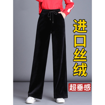 Golden Velvet Broadlegged Pants Lady 2022 Spring Autumn New High Waist Pituality Casual Straight Cylinder Loose slim and long pants