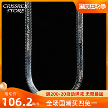 Crissrex Store ROADLATIVE Original National Tide Titanium Steel Jewelry Street Hip Hop Couple Necklace