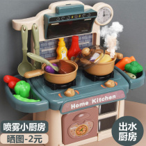 Childrens kitchen Home Family men and women Cooking Cooking cooking Cooking Fried Rice Emulation Cooking Suit 3-6-year-old cookware 2