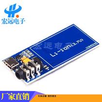 XS3868 BASE PLATE TRANSFER BOARD BLUETOOTH STEREO AUDIO MODULE MASTER CHIP OVC3860