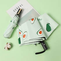 Automatic umbrella ins wind mens and womens rain dual-use vinyl sun umbrella Sunscreen UV folding parasol