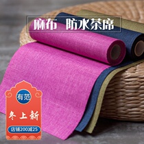 Cotton linen table flag Taiwan tarpaulin tea mat tea curtain Zen tea ceremony accessories paper tea mat bamboo linen fabric tea mat