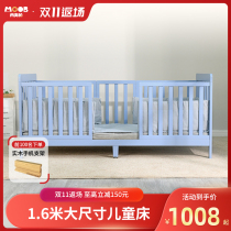 Moon Boat Kids Bed Solid Wood Stitchable Queen Bed Queen Bed Crib Water Paint Double Bed Newborn