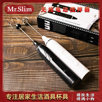 Mr Slim home small handheld agitators electric eggbeater kitchenette Miller Milk Foam USB charging