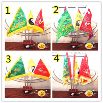 Taoist token five flag Taiji four animal flag Taoist flag Taoist flag Taiji flag Taiji five-color flag