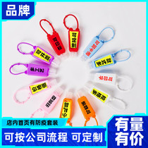 Portable leave-in hand sanitizer custom logo advertising hand rub liquid empty bottle printed cartoon silicone hanging set boxed gift