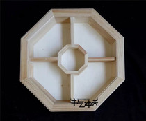 Mongolian Dinner Plate Tableware Ethnic Minority Supplies Hooded Wine Shop Supplies Wooden Milk Food Pan Anise Wooden Dish Fruit Tray