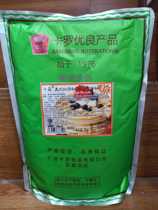 Carol muffin powder 2kg original American muffin powder Waffle powder Baking ready-mixed powder Baking raw materials