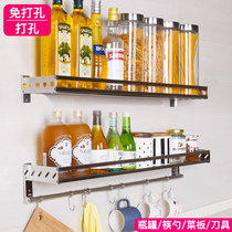 Stainless Steel Free Stiletto Kitchen Shelve Wall-mounted Wall Condiment Home Containing Rack Tuning Frame Subrack