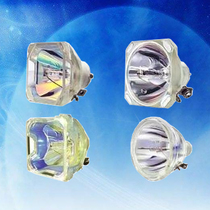 Chengyue Fei Lipu TOP 295 G6 UHP 100W 120W 1 0 Original projector Projector bulb