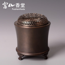 Fushan Xiangtang Golden Standard Hand Dyeing Calf Incense Furnace Incense Copper for Buddha Household ornaments Indoor Line Incense Plate Fragrant