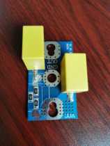 The absorbing plate universal for the cassette mechanism accessories for commercial induction cookboards