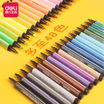 Delei watercolor pen childrens set kindergarten primary school students can wash painting art painting color color pen