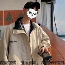 Spring and autumn overwear jacket mens handsome function jacket two fashion Korean trend Super fire cec Hong Kong style Harajuku shirt