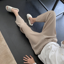 Sicilian mens knitted casual pants mens Korean version of nine-point loose straight tube Black wide leg pants