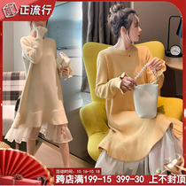 Pregnant womens autumn fashion fashion 2021 tide mother long winter reduced age late pregnancy do not show pregnant knit dress