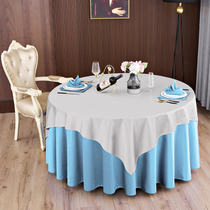 Hotel tablecloth round table tablecloth restaurant restaurant Home tablecloth simple high-grade round restaurant tablecloth