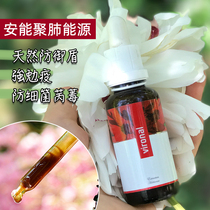 Czech Amenable Poly Lung Energy Natural Shield Barrier Against Viral Lung Respiratory Immunity 30ml