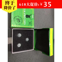 OSullivan billiard cue skin head Pro deer scalp skin head snooker head small head gun head 10 5mm