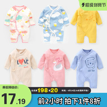 Baby Connected Clothes Female Baby Pure Cotton Spring and Autumn Newborn Monk clothing Harjie Spring Fashion First Full Moon Y0790