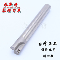 Taiwan double-edged rough boring tool holder SB fixed rough boring tool GTB15 7 19 7 24 7 29 7 34 7mm