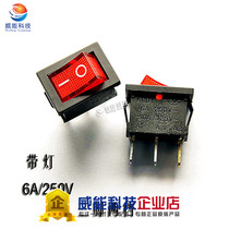 Boat switch Rocker power switch KCD1-102 Red 3 feet 2 gears with light 1 piece=5 pieces