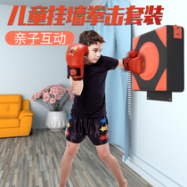 Boxing gloves Sanda children Boys fight sandbags and boxing targets Boxing gloves for girls Professional fighting kids set