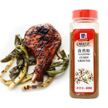 MCCORMICK tastes delicious cuminous powder 400g sheep drain flavor to rest fennel seed powder spice barbecue