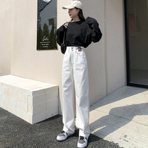 Souller cloth wide leg jeans women 2021 Autumn New High waist mop pants loose small straight tube