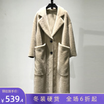 Extravagant Tips LEATHER GRASS SHEEP CUT SUEDE FEMALE BRAND DISCOUNT WOMENS CLOTHING STORE MALL SPECIAL CABINET WITHDRAWAL CABINET