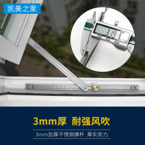 304 stainless steel wind brace two-link broken bridge aluminum casement window household stopper door and window fittings bracket windshield hinge