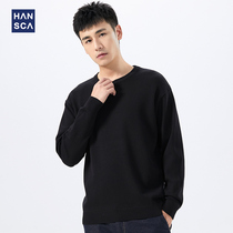 Hanska Fall Winter 2021 solid color sweater mens underwear loose knitwear trend round neck pullover undershirt men