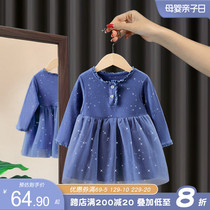 Girl dress spring and autumn 2021 New Korean version of baby girl baby Foreign style long sleeve Net red princess dress tide