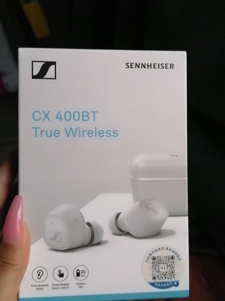 质量爆料cx 400bt耳机/耳麦好用吗?怎么样呢?优缺点测评