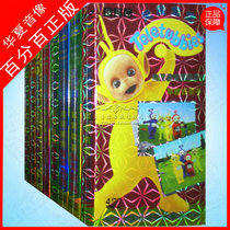 BBC Teletubbies 4 Season 5 Season Enlightenment Education Early Education Good Helper 40DVD Disc